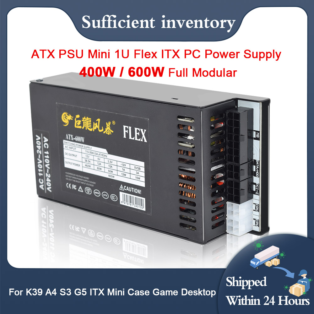 Flex Atx Power Supply 600W 1U - Catu Daya PC Baru 400W 600W