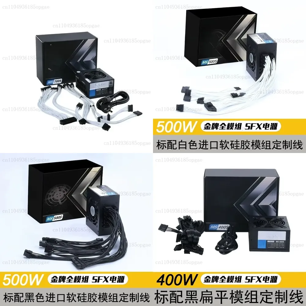 850W Sfx Power Supply 80 Plus Gold - PSU SFX Modular 80 Plus Gold
