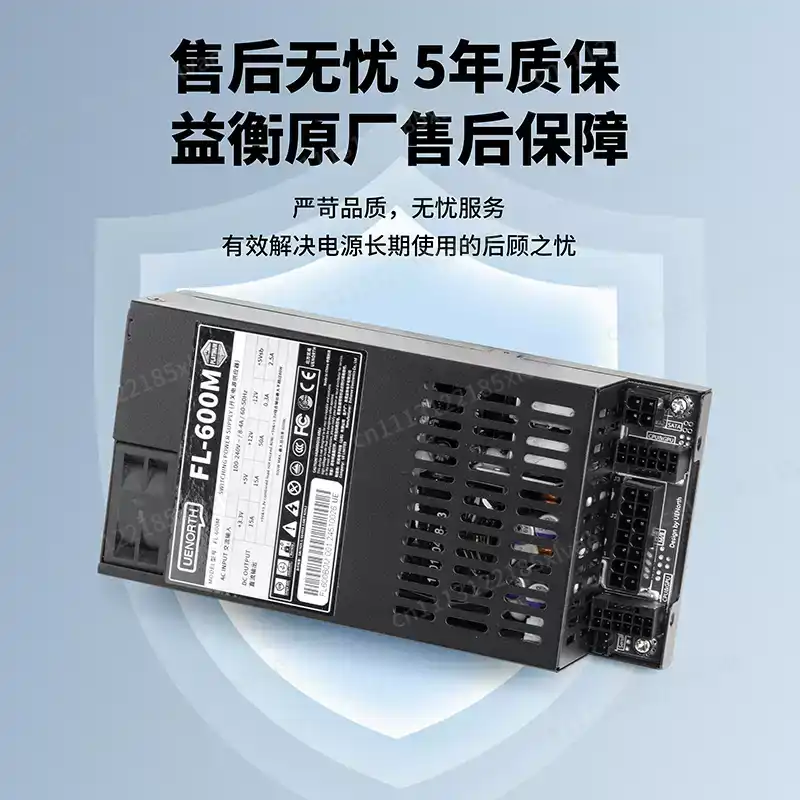 Untuk Rakitan ITX & NAS Kelas  - Flex Atx Power Supply 600W 1U ulasan dan harga