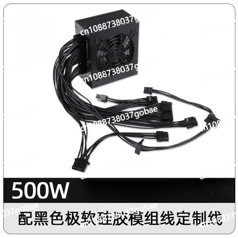 untuk PSU Modular SFX Faktor B - 850W Sfx Power Supply 80 Plus Gold ulasan dan harga