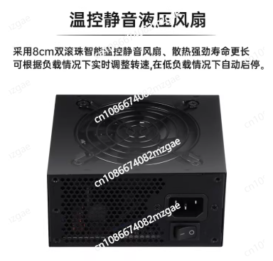 PSU Modular SFX Faktor Bentuk  - 850W Sfx Power Supply 80 Plus Gold ulasan dan harga