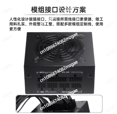 PSU Modular SFX Faktor Bentuk  - 850W Sfx Power Supply 80 Plus Gold ulasan dan harga