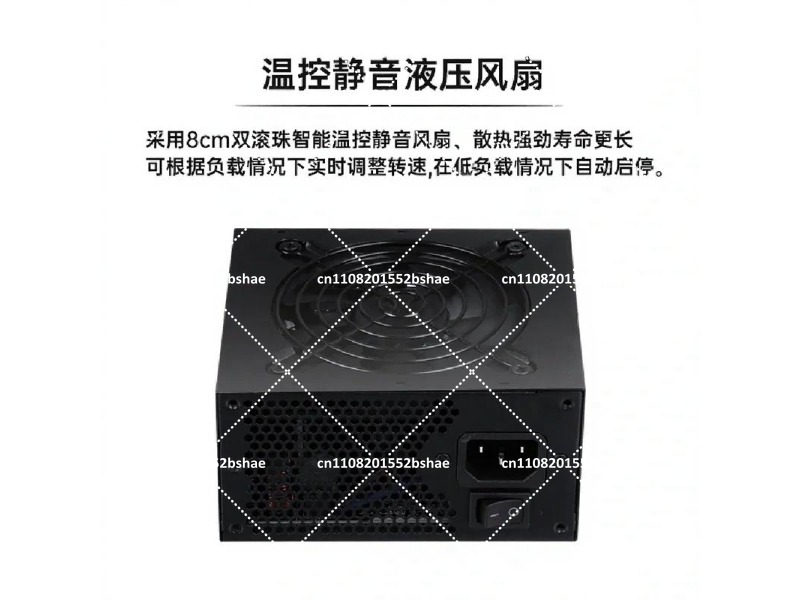 Power Supply 80 Plus Gold SFX  - Sfx Modular Power Supply 850W Gold ulasan dan harga