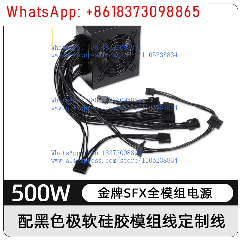 untuk PSU Modular SFX Faktor B - 850W Sfx Power Supply 80 Plus Gold ulasan dan harga