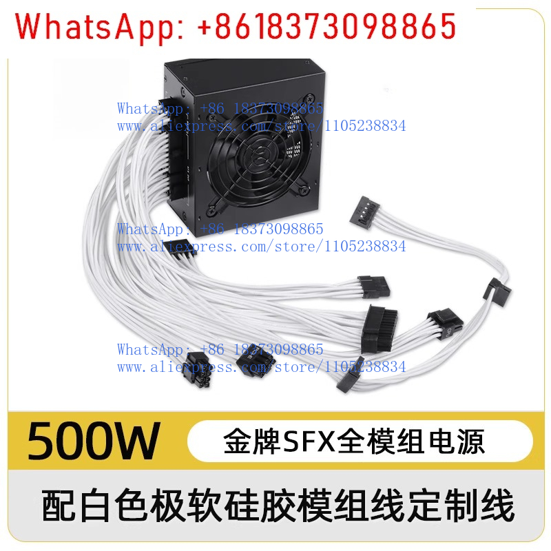 untuk PSU Modular SFX Faktor B - 850W Sfx Power Supply 80 Plus Gold ulasan dan harga