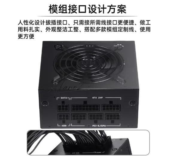untuk PSU Modular SFX Faktor B - 850W Sfx Power Supply 80 Plus Gold ulasan dan harga
