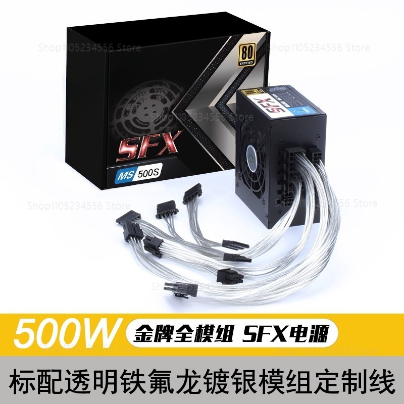 PSU Modular SFX 80 Plus Gold 5 - 850W Sfx Power Supply 80 Plus Gold ulasan dan harga