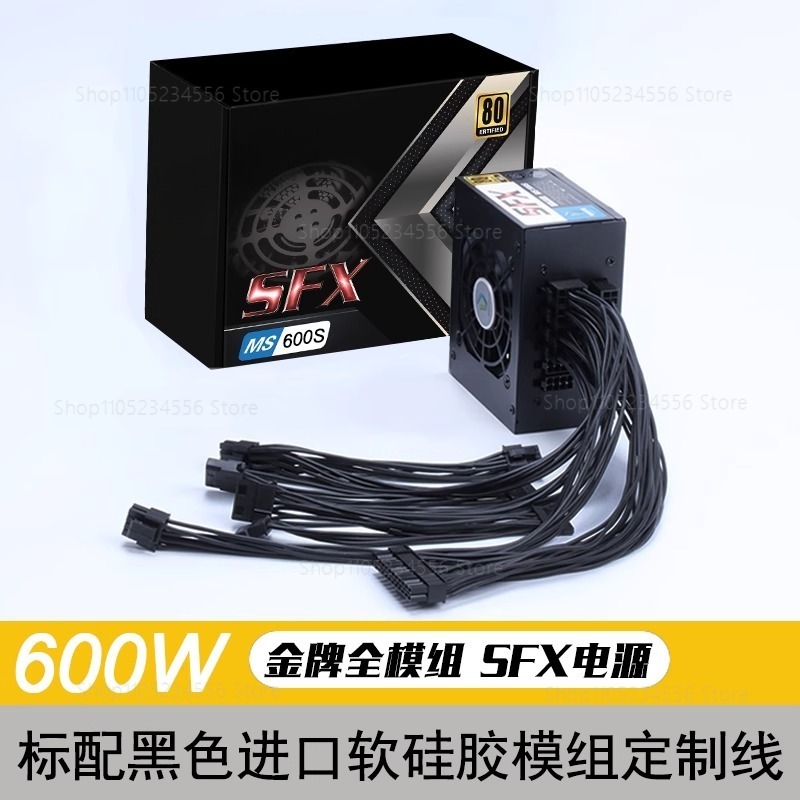 PSU Modular SFX 80 Plus Gold 5 - 850W Sfx Power Supply 80 Plus Gold ulasan dan harga