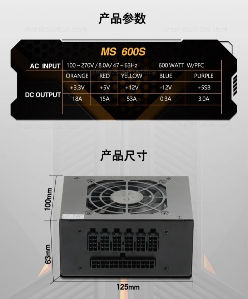 PSU Modular SFX 80 Plus Gold 5 - 850W Sfx Power Supply 80 Plus Gold ulasan dan harga