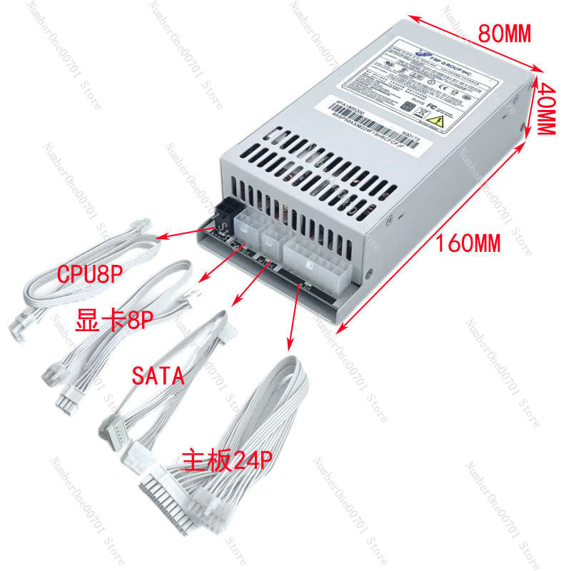 Power Supply 1U Flex ATX Kecil - Flex Atx Power Supply 600W 1U ulasan dan harga