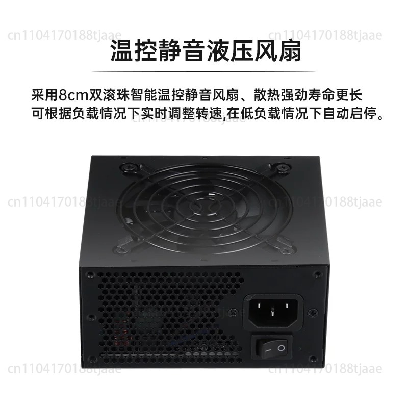 PSU Modular SFX Faktor Bentuk  - 850W Sfx Power Supply 80 Plus Gold ulasan dan harga