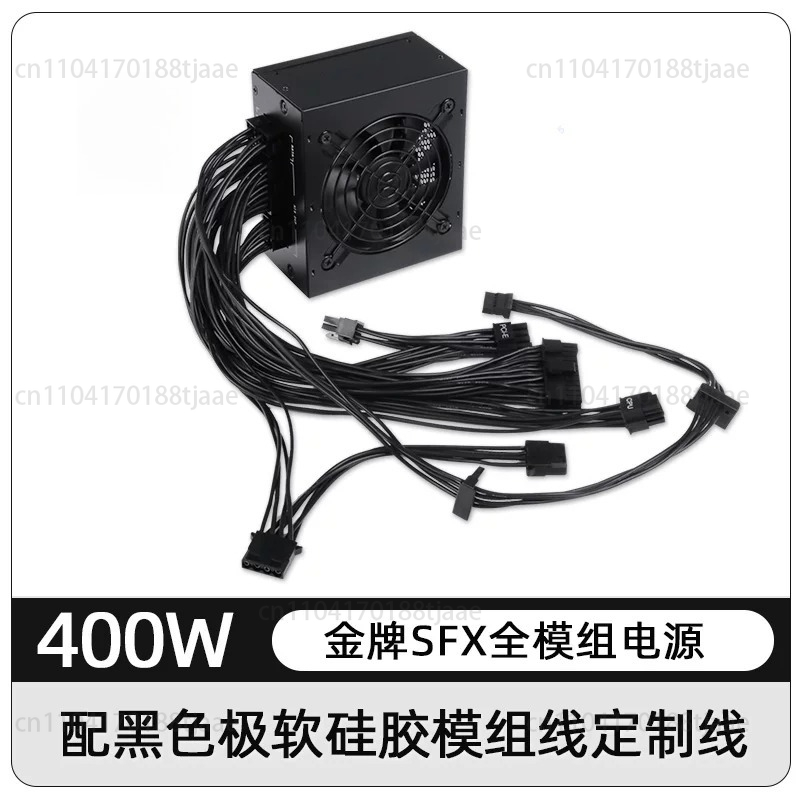 PSU Modular SFX Faktor Bentuk  - 850W Sfx Power Supply 80 Plus Gold ulasan dan harga