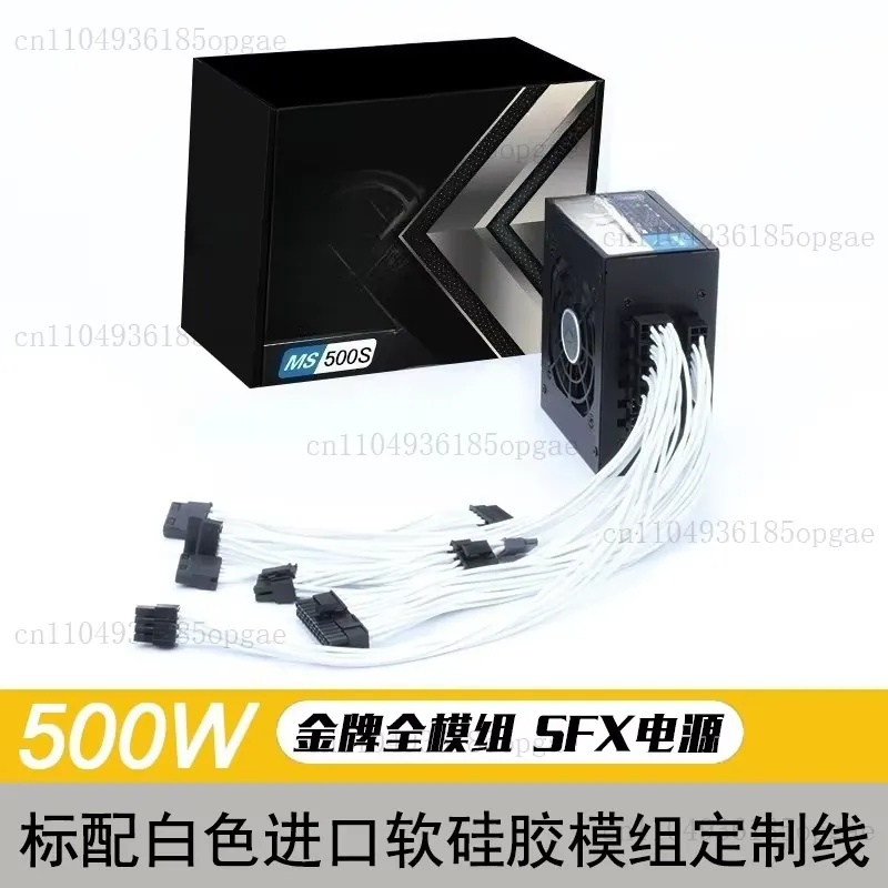 PSU SFX Modular 80 Plus Gold 5 - 850W Sfx Power Supply 80 Plus Gold ulasan dan harga